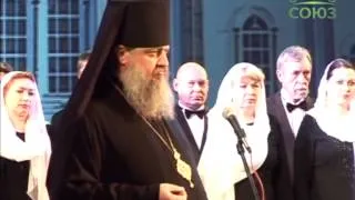 День святых Жен-мироносиц в Краснодаре