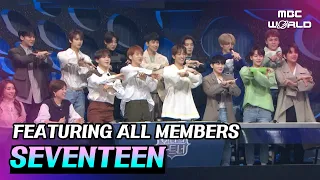 [C.C.] Seventeen's Unexpected Group Appearance! #SEVENTEEN #SVT