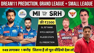 MI vs SRH Dream11 Team | MI vs SRH Dream11 Prediction | MI vs SRH Match 55 Dream11 Team Today