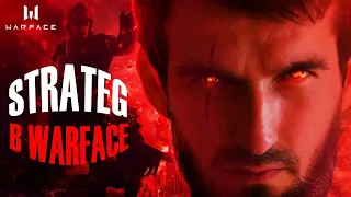 #warface#stream|РЕЙТИНГОВЫЕ ИГРЫ.НЕ СПЕША ДО ПЕРВОЙ ЛИГИ!СОБИРАЕМ КОМАНДУ  МЕЧТЫ!