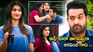Pooja Hegde Disturbs Ntr and Eesha Rebba while drinking coffee Super hit scene | Tollywood Express
