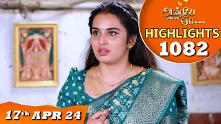 Anbe Vaa Serial | EP 1082 Highlights |17th April 24 | Virat | Shree Gopika | Saregama TV Shows Tamil