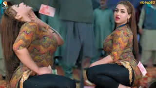 Bas Arya Hun Son Vi De,  Rimal Shah Dance Performance 2023