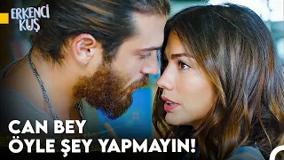 Bir Bakışıyla Nefesini Kesebilir 😍 - Erkenci Kuş