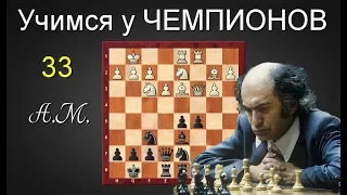 Михаил ТАЛЬ. РАЗГРОМИЛ Бориса СПАССКОГО в 22 хода!! Новоиндийская защита!