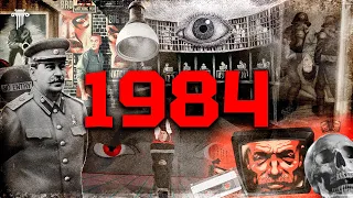 "1984" - детальний розбір романа-пророцтва. Чому Орвелл був правий та до чого тут росія? / Cult