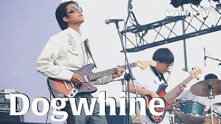 Dogwhine (Full Set Live) | Maho Rasop Festival 2022