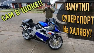 как я получил Литровый суперспорт байк за БЕСПЛАТНО! Suzuki tl1000R нормально промутился!