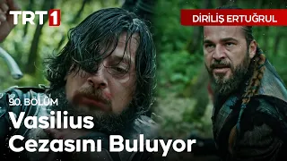 Diriliş Ertuğrul 90. Bölüm - Vasilius'un Sonu