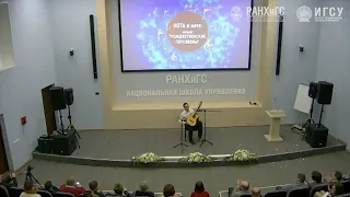 НОТА в ноте. Концерт "Рождественские перезвоны". Часть 2