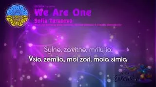 Sofia Tarasova - "We Are One" (Ukraine)
