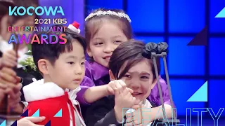 Can a speech get any cuter? l 2021 KBS Entertainment Awards Ep 1 [ENG SUB]