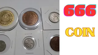 The 666 coin and other strange numbers