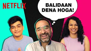 Pankaj Tripathi Roasts @SlayyPointOfficial | Now Memeing | Netflix India