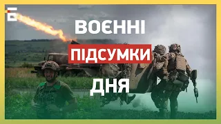 ВІЙНА НА ВИСНАЖЕННЯ: «на «Росії» ДЕФІЦИТ ГАРМАТНОГО М‘ЯСА!? / Кім Чен Ин В МОСКВІ: ЩО ОТРИМАЄ Путін?