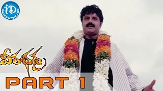 Veerabhadra Full Movie Part 1 | Bala Krishna, Tanu Sri Dutta, Sada | Mani Sharma