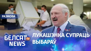 Як пазбегнуць крывавага фіналу рэвалюцыі? | Как избежать кровавого финала революции?