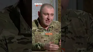 ХТО ЗЛИВ ПЛАНИ КОНТРНАСТУПУ