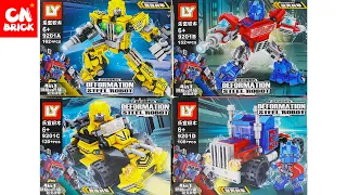 Unoffical Lego Transformers Set 4 in 1 to Optimus Prime Ly9201  Unoffical Lego Speed Build