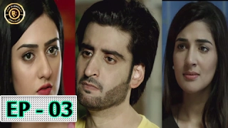 Tumhare Hain Episode 03 - 6th February 2017 - ARY Digital Top Pakistani Drama