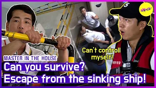 [HOT CLIPS] [MASTER IN THE HOUSE ] The Cabin Leaning toward 50 degree🚢 I can't imagine😱  (ENG SUB)