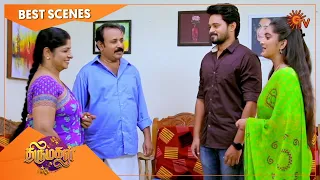 Thirumagal - Best Scenes | Full EP free on SUN NXT | 22 June 2022 | Sun TV | Tamil Serial