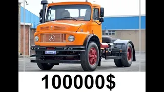 This old truck will continue to be produced in Iran in 2023 !!!