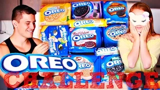 OREO CHALLENGE! ОРЕО ЧЕЛЛЕНДЖ | SWEET HOME