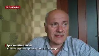 Не газом єдиним: Москва хоче шантажувати світ ще й зерном