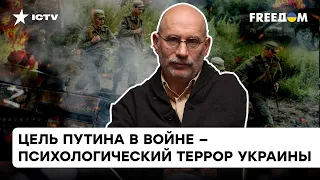 АКУНИН: Война будет еще ДОЛГО. Путин находится в ситуации, из которой у него НЕТ ПУТЕЙ отступления