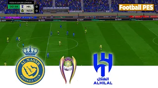 Al Hilal vs Al Nassr | الهلال vs النصر | Saudi Super Cup Semi Final | PES 21