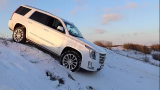 Cadillac Escalade сильно удивил на off-road. ОН ЕДЕТ!!