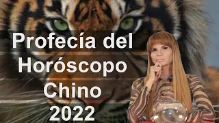 #Profecía del #horóscopo chino del tigre de agua #2022