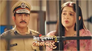 Mera Balam Thanedaar PROMO: Bulbul Ki Wajah Se Veer Ko Investigation Se Nahi Hataya; Diya 3 Din