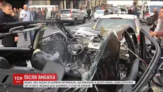 Батько дівчинки, яка постраждала внаслідок вибуху авто в Києві, розповів про стан дитини та  її мами