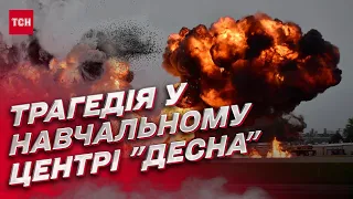💥 Загинули від вибуху: у навчальному центрі "Десна" на Чернігівщині сталась детонація снаряду