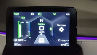 Geely Geometry C Small display - גילי גיאומטרי מסך קטן