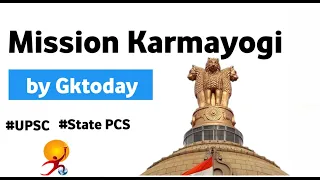 Mission Karmayogi