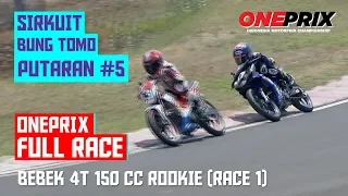 [HD] Full Race 1 Rookie Bebek 4T 150 CC Tune UP Injection || One Prix Putaran #5