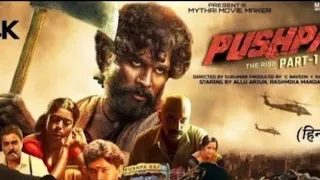 Pushpa full movie in hindi dubbed New 2022 blockbuster south indian movie