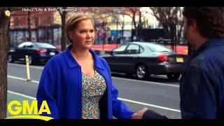 Amy Schumer reveals diagnosis