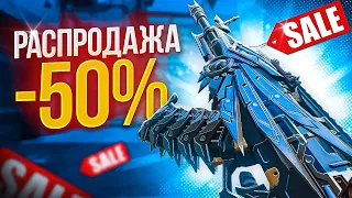 ВЫБИЛ ЛЕГЕНДАРНЫЙ KN-44 В CALL OF DUTY MOBILE  | tiny toon codm