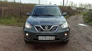 VORTEX TINGO (CHERY TIGGO FL) конец 2012 г. в. 1.8 цепь