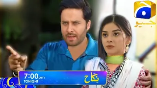 Nikah Episode 63 Teaser || Nadeem Ko Bhol Jao || Ep63 || 22 Mar || S4 Drama