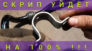 УСТРАНЯЕМ СКРИП СТАБИЛИЗАТОРА НА 100%!!! ЛАДА ВЕСТА ДОКАЗАТЕЛЬСТВО В КОНЦЕ ВИДЕО