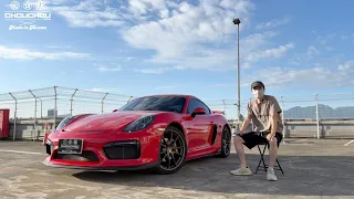 Porsche Cayman 2.7 (981) - 車主心事給你知 Ep39 x CHOUCHOU.com