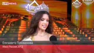 Miss Russia 2012 Crowning