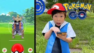 【寸劇】ポケモンGO✨ついに‼️‼️あの最強の伝説ポケモンが現れた‼️#1【全力きっずTV】Real Pokémon GO