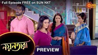 Nayantara - Preview | 26 August 2021 | Full Ep FREE on SUN NXT | Sun Bangla Serial