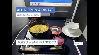 All Nippon Airways (Business) | Tokyo/Narita - San Francisco | Boeing 777-300ER | Trip Report 19